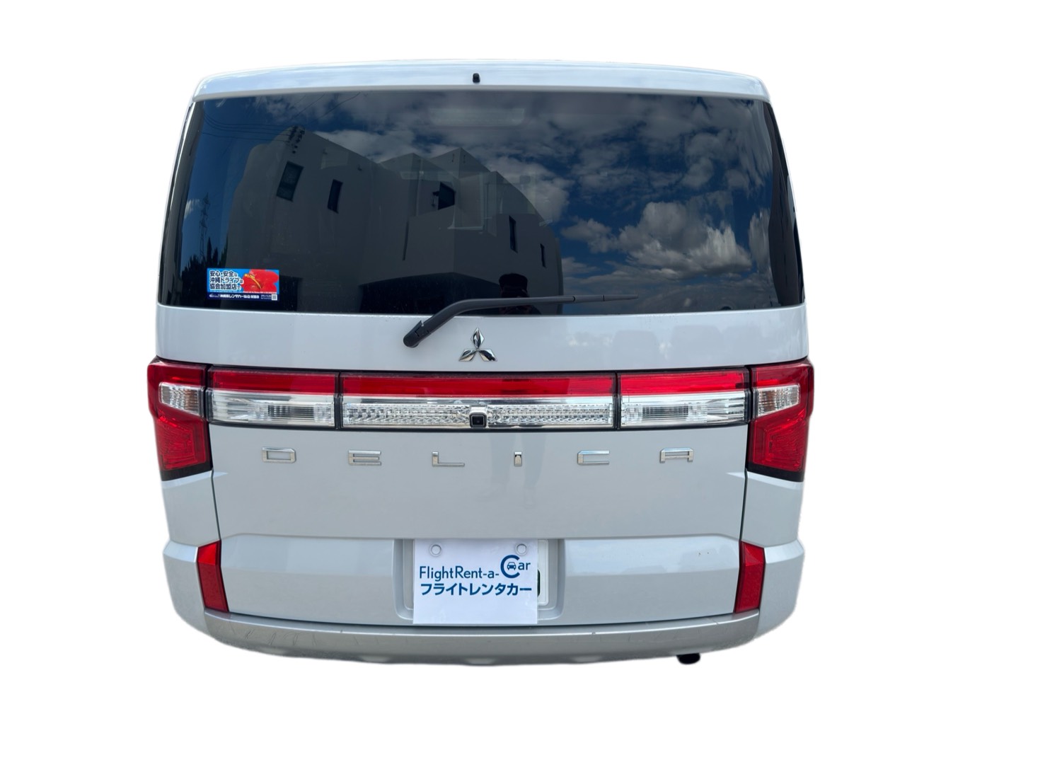 DELICA 去背S__41082885_0